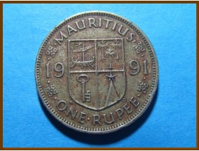 Маврикий 1 рупия 1991 г.