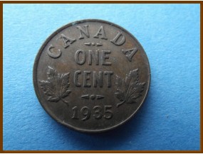 Канада 1 цент 1935 г.
