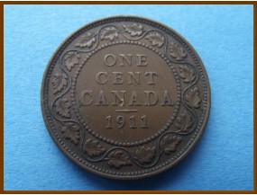Канада 1 цент 1911 г.