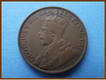 Ньюфаундленд 1 цент 1920 г.