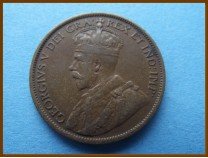 Ньюфаундленд 1 цент 1919 г.
