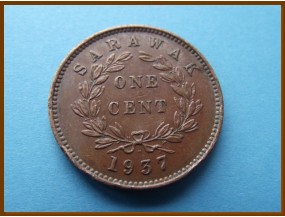 Саравак 1 цент 1937 г.