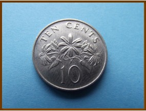 Сингапур 10 центов 1989 г.