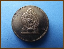 Шри-Ланка 1 рупия 2006 г.