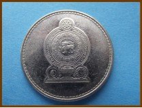 Шри-Ланка 2 рупии 2009 г.
