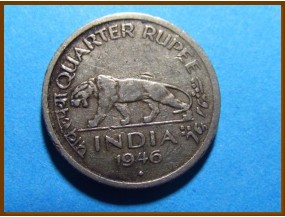Индия 1/4 рупии 1946 г.