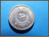 Шри-Ланка 1 цент 1963 г.