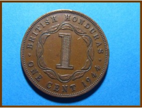 Британский Гондурас 1 цент 1944 г.
