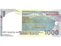 Индонезия 1000 рупий 2012 г.