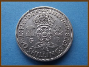 Великобритания 2 шиллинга 1938 г. Серебро