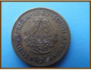 Южная Африка ЮАР 1/2 цента 1962 г.
