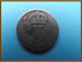 Великобритания 3 пенса 1902 г. Серебро  