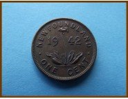 Канада 1 цент 1942 г. Ньюфаундленд