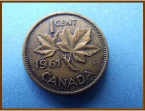 Канада 1 цент 1961 г.