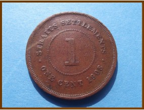 Стрейтс-Сетлментс 1 цент 1908 г.
