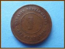 Стрейтс-Сетлментс 1 цент 1904 г.
