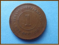 Стрейтс-Сетлментс 1 цент 1894 г.