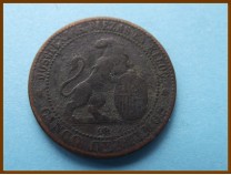 Испания 5 сантимов 1870 г.