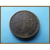 Цейлон 1 цент 1890 г.