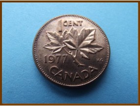 Канада 1 цент 1977 г.