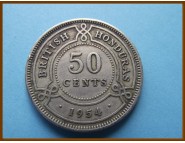 Британский Гондурас 50 центов 1954 г.