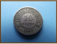 Британский Гондурас 10 центов 1964 г.