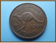 Австралия 1 пенни 1944 г.