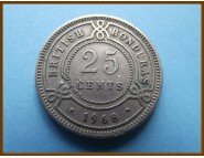 Британский Гондурас 25 центов 1968 г.