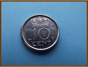 Нидерланды 10 центов 1980 г.