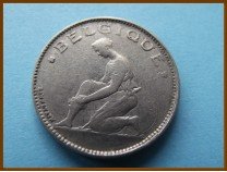 Бельгия 1 франк 1923 г.