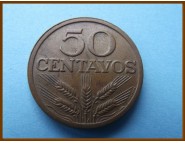 Португалия 50 сентаво 1975 г.