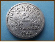Франция 2 франка 1943 г. 