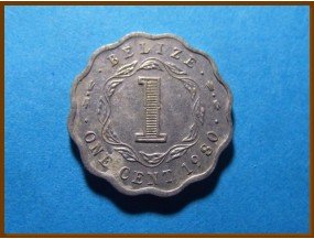 Белиз 1 цент 1980 г.
