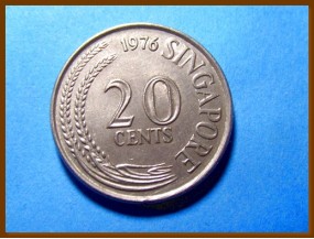 Сингапур 20 центов 1976 г.