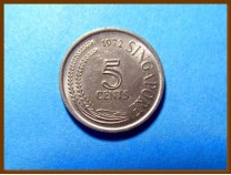 Сингапур  5 центов 1972 г.
