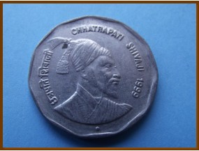 Индия 2 рупии 1999 г.