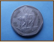 Индия 1 рупия 1987 г.