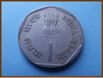 Индия 1 рупия 1987 г.