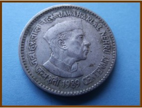 Индия 1 рупия 1989 г.