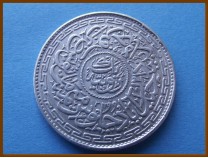 Индия Хайдарабад 1 рупия Серебро 1901-1908 гг.