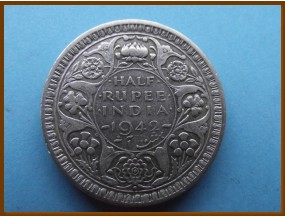 Индия 1/2 рупии 1942 г. Серебро 