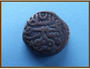 Индия. Султанат Гуджарат. Фалус. Шамс ал-Дин Музаффар Шах-II 1511-1525 гг.