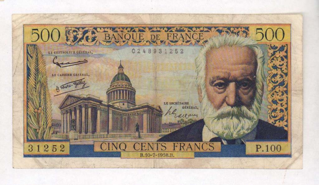 Французский франк к рублю